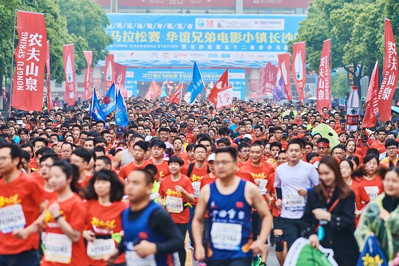 湖南抖圈官网体育管理有限公司