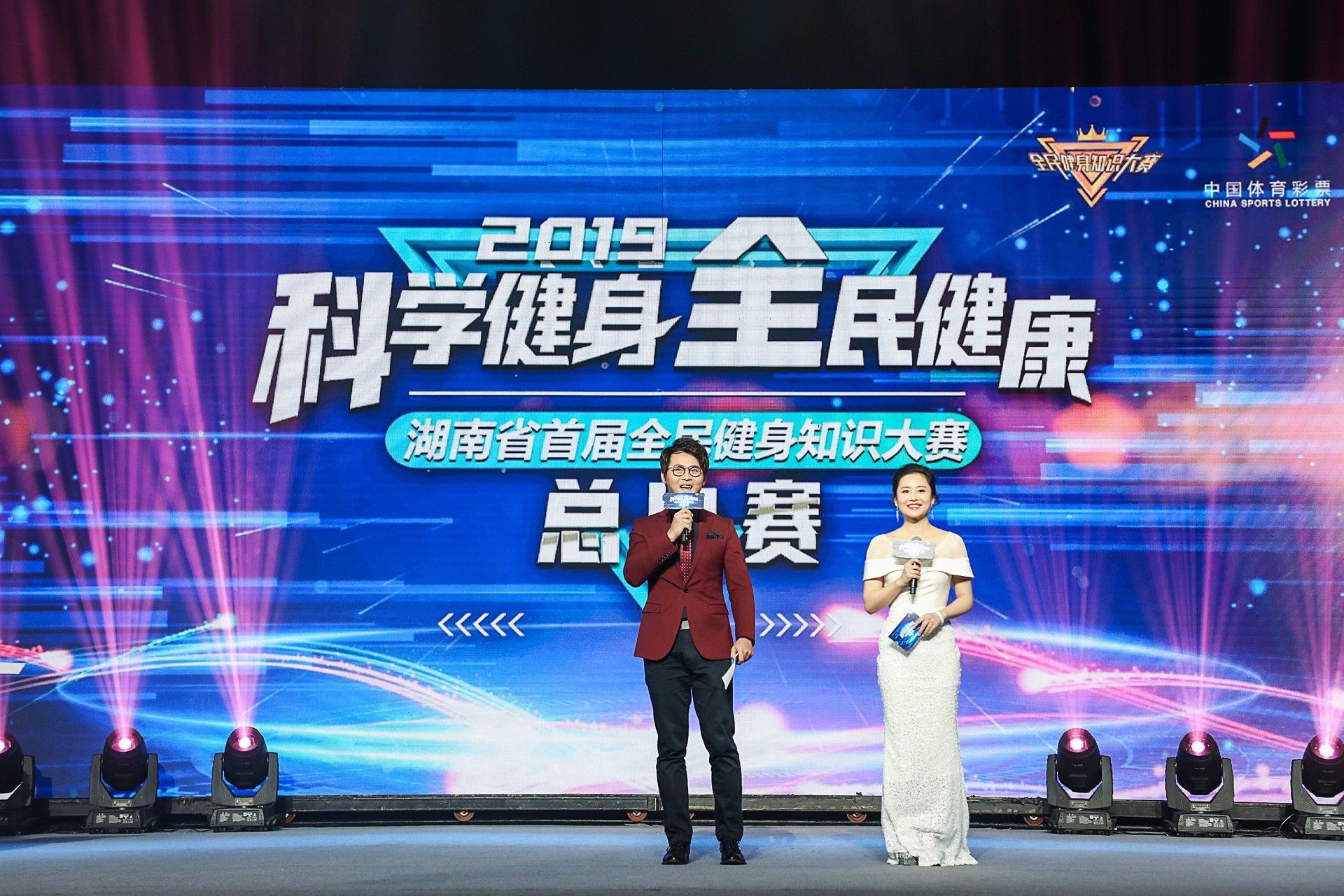 湖南抖圈官网体育管理有限公司