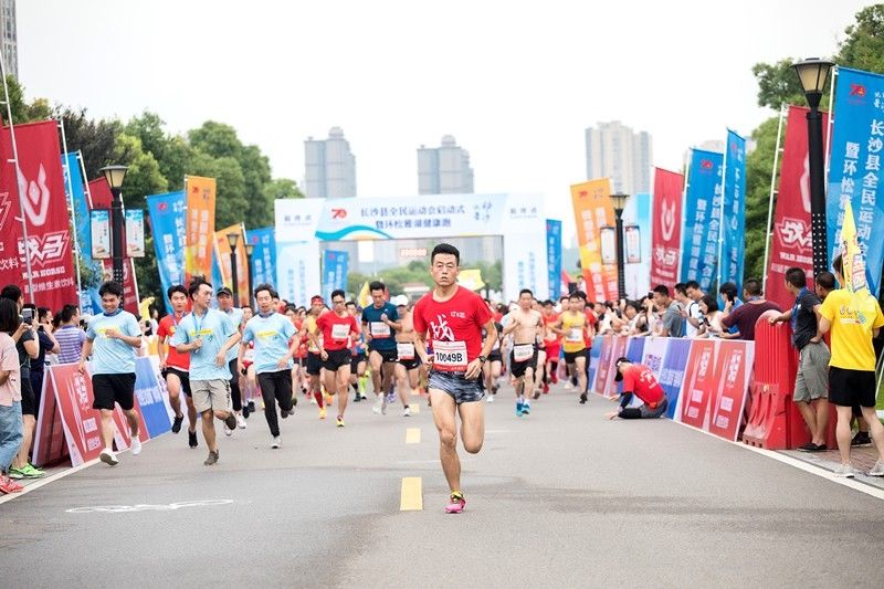 环松雅湖健康跑、环松雅湖自行车赛