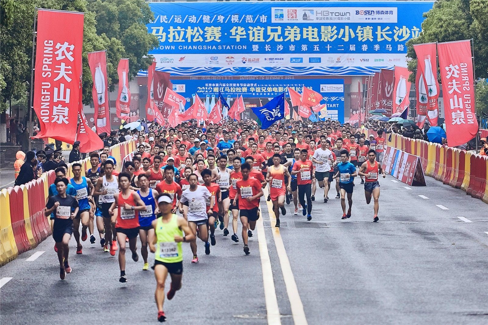 湖南抖圈官网体育管理有限公司
