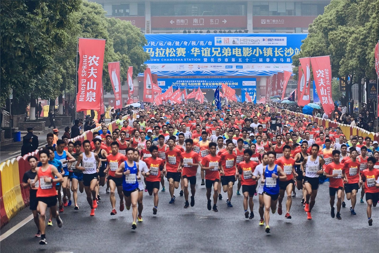 湖南抖圈官网体育管理有限公司