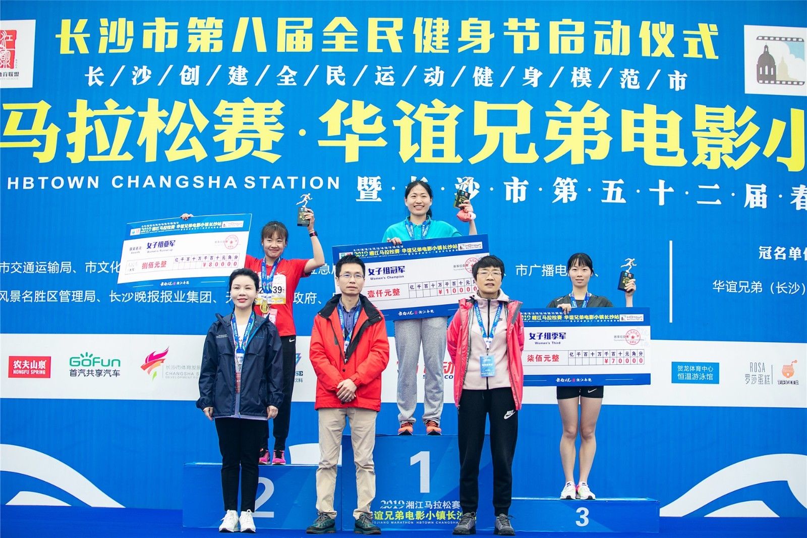 湖南抖圈官网体育管理有限公司
