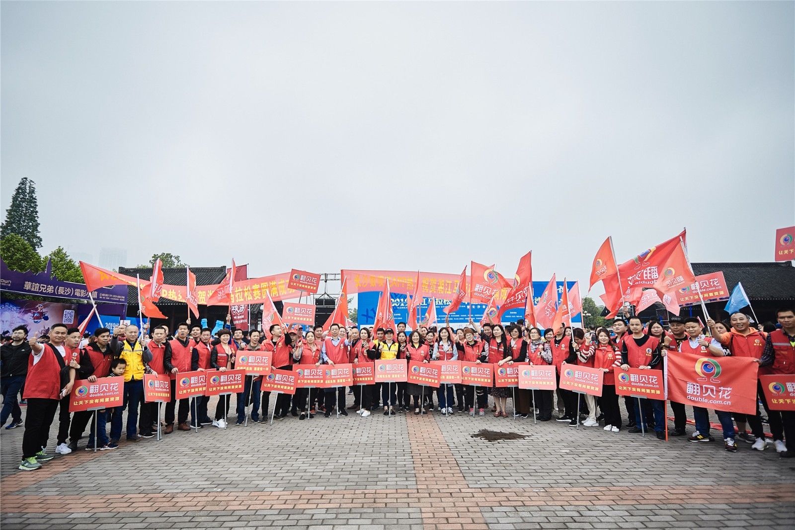 湖南抖圈官网体育管理有限公司