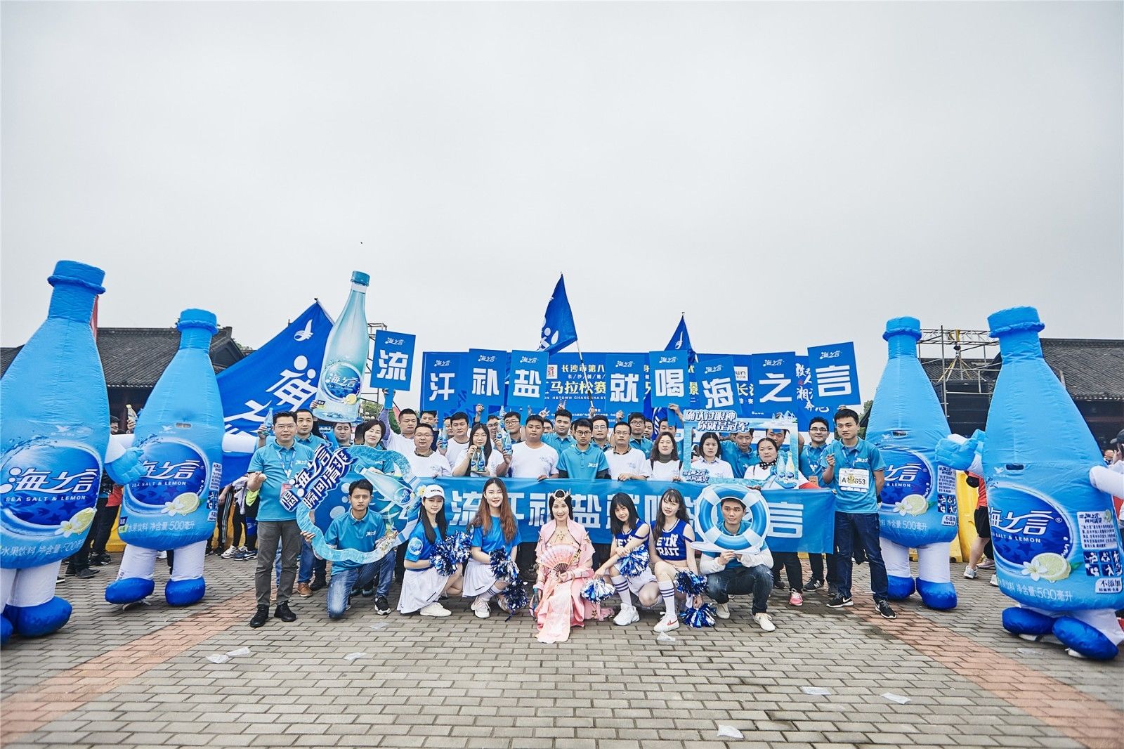湖南抖圈官网体育管理有限公司