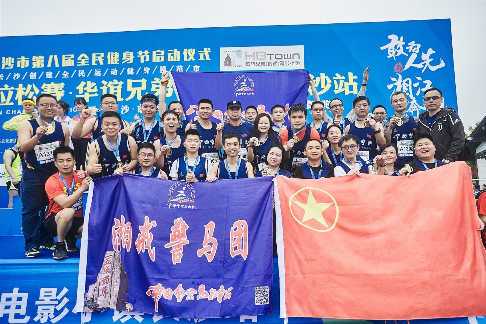 湖南抖圈官网体育管理有限公司