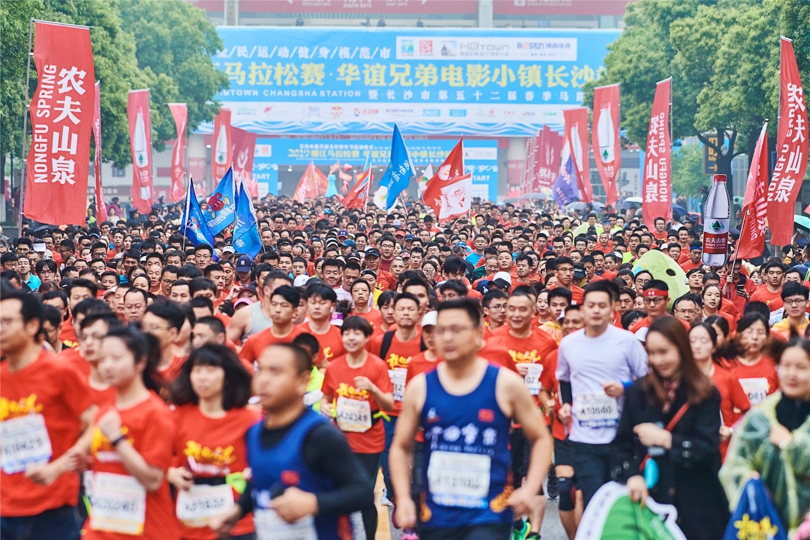 湖南抖圈官网体育管理有限公司