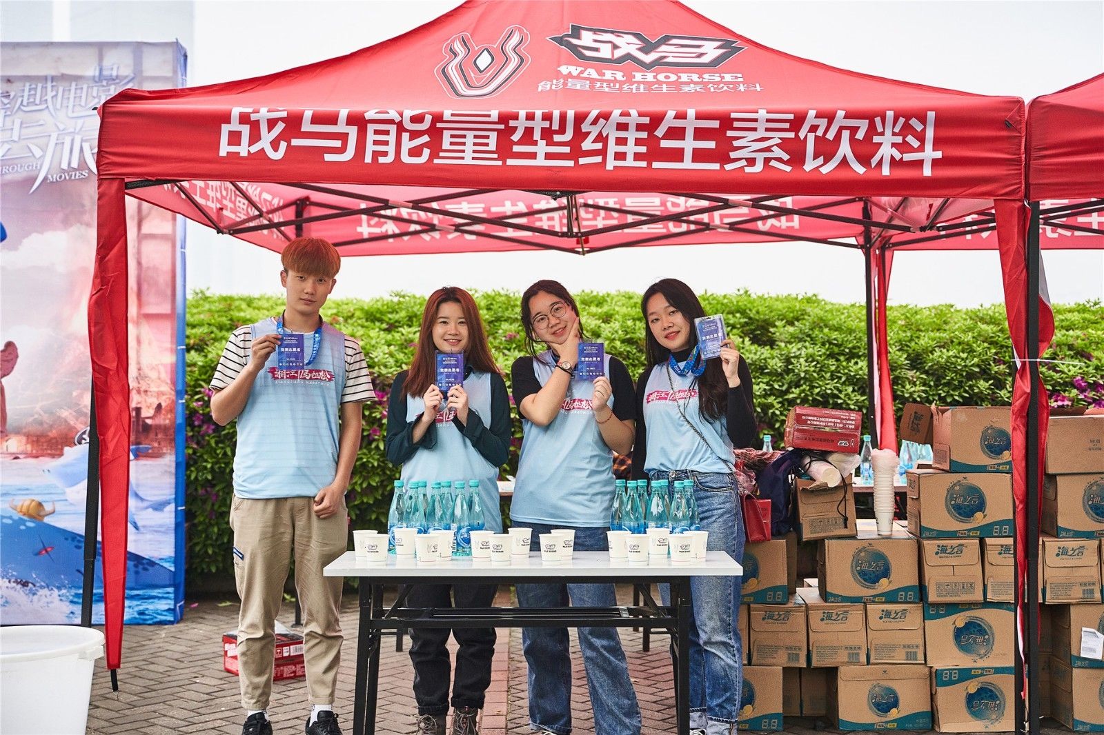 湖南抖圈官网体育管理有限公司