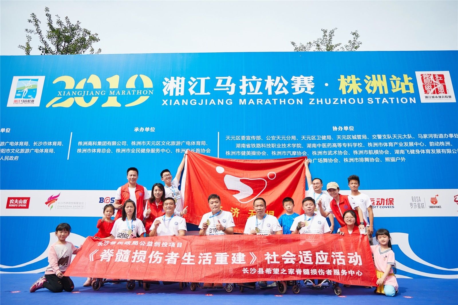 湖南抖圈官网体育管理有限公司