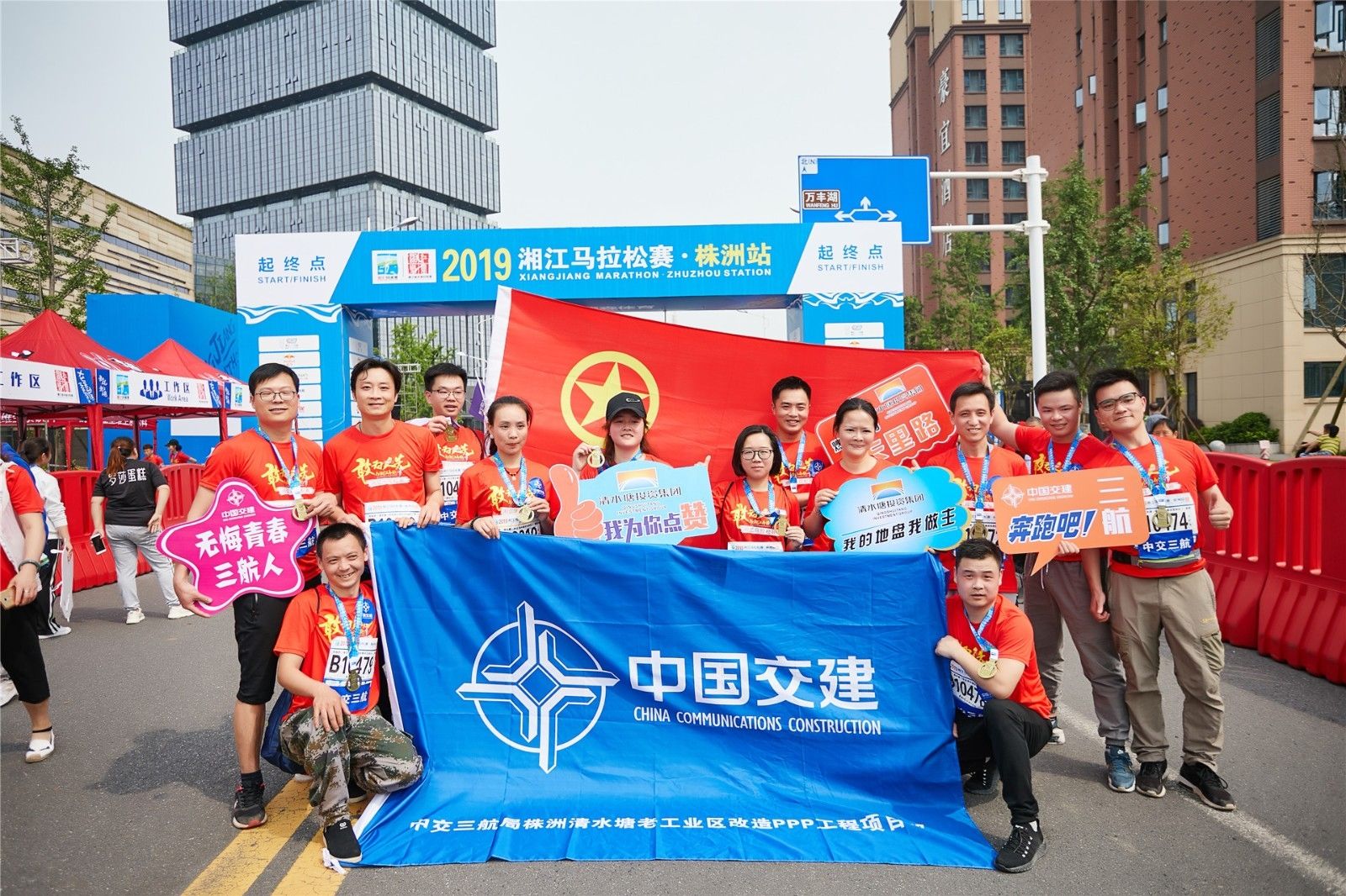 湖南抖圈官网体育管理有限公司