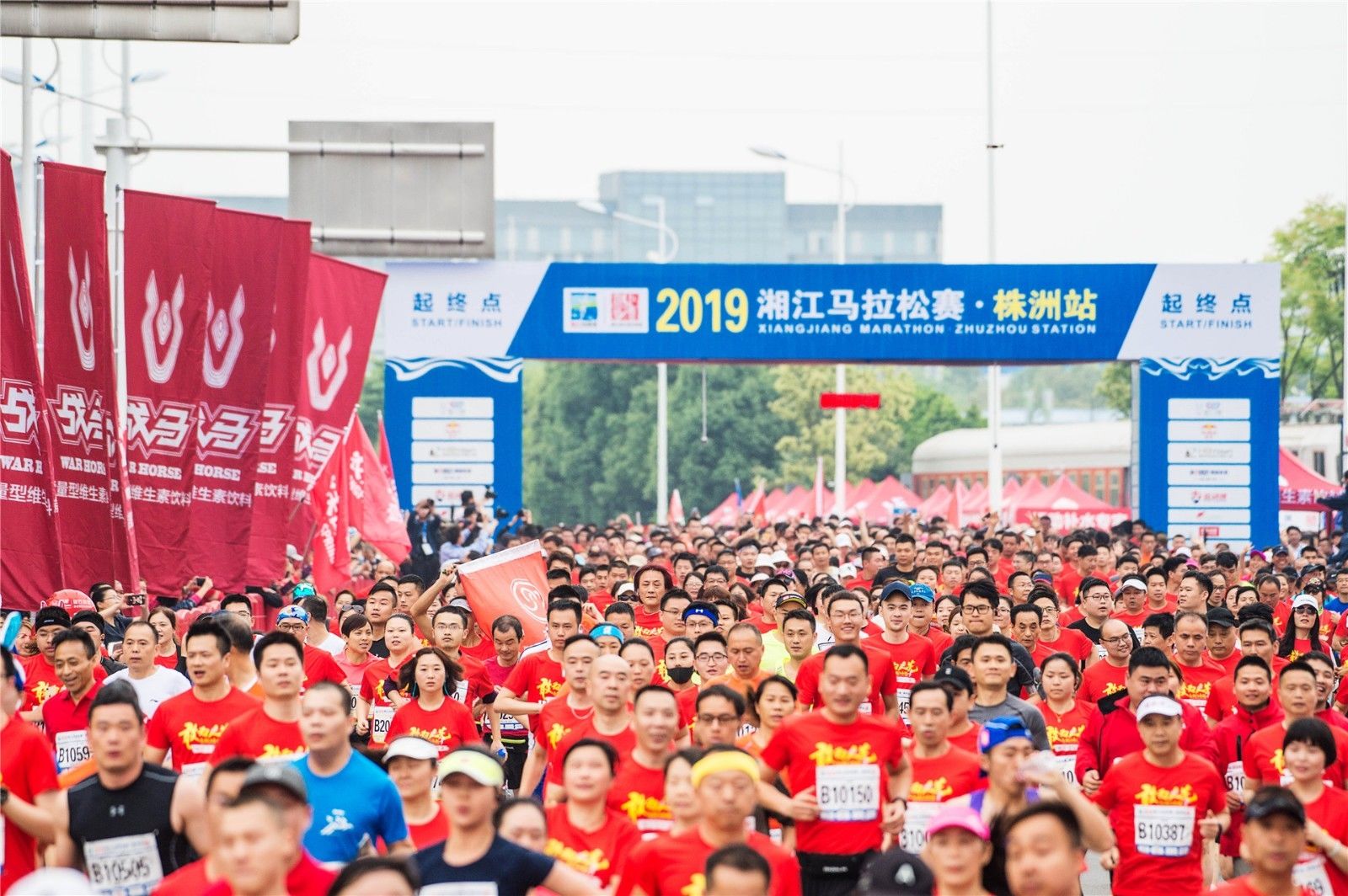 湖南抖圈官网体育管理有限公司