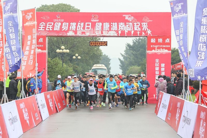 湖南抖圈官网体育管理有限公司