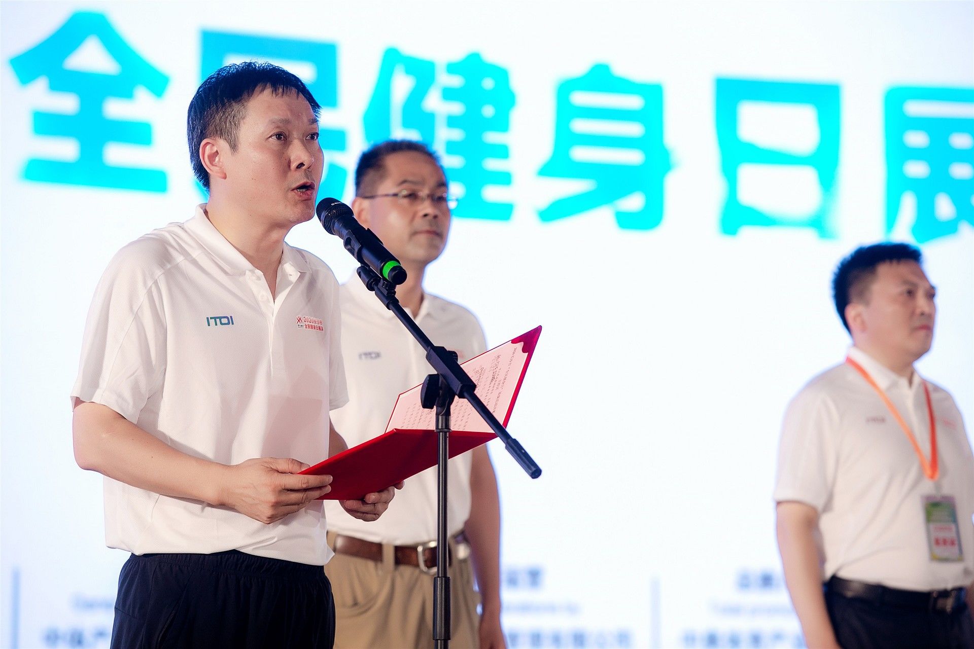 湖南抖圈官网体育管理有限公司