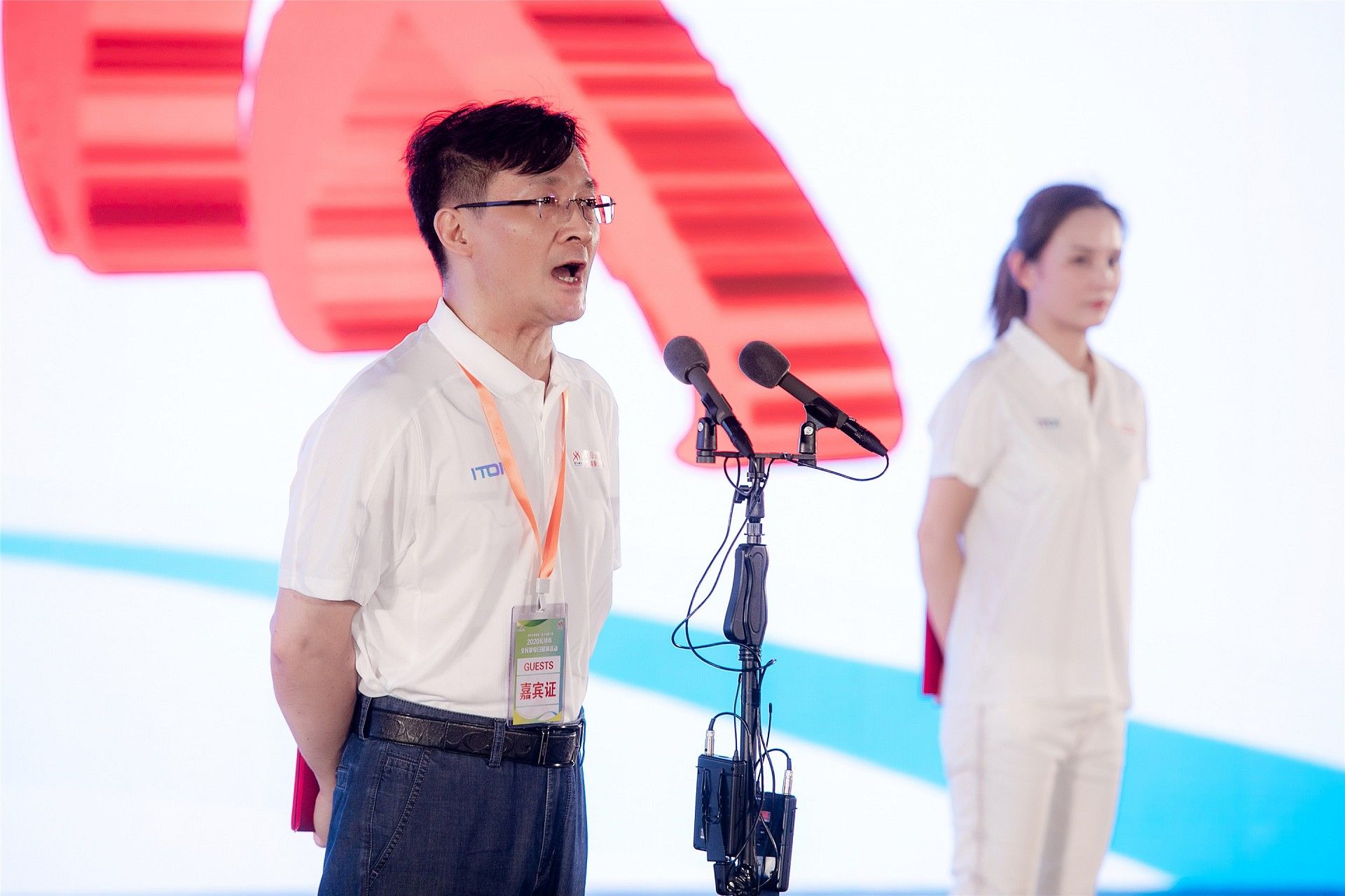 湖南抖圈官网体育管理有限公司