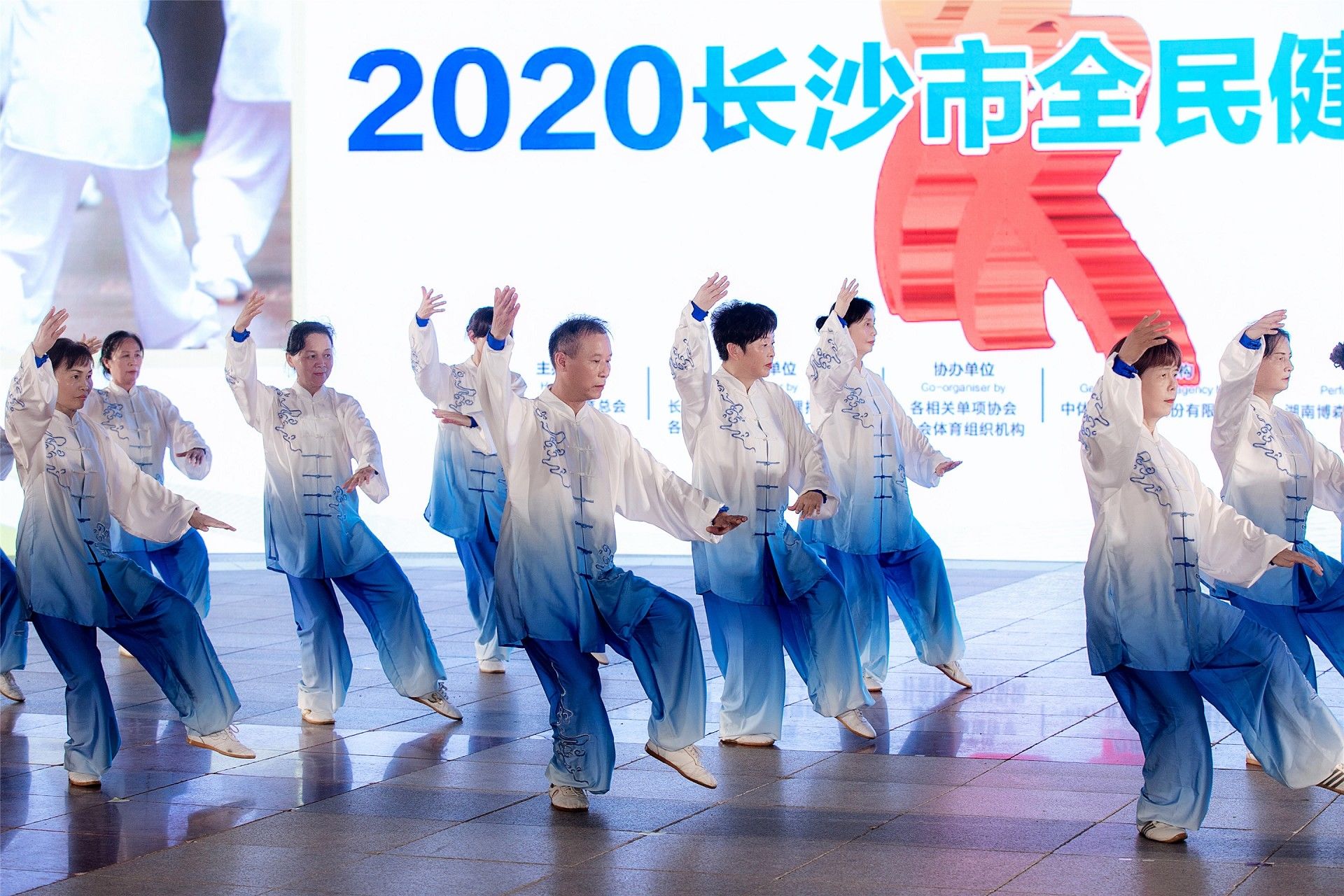 湖南抖圈官网体育管理有限公司