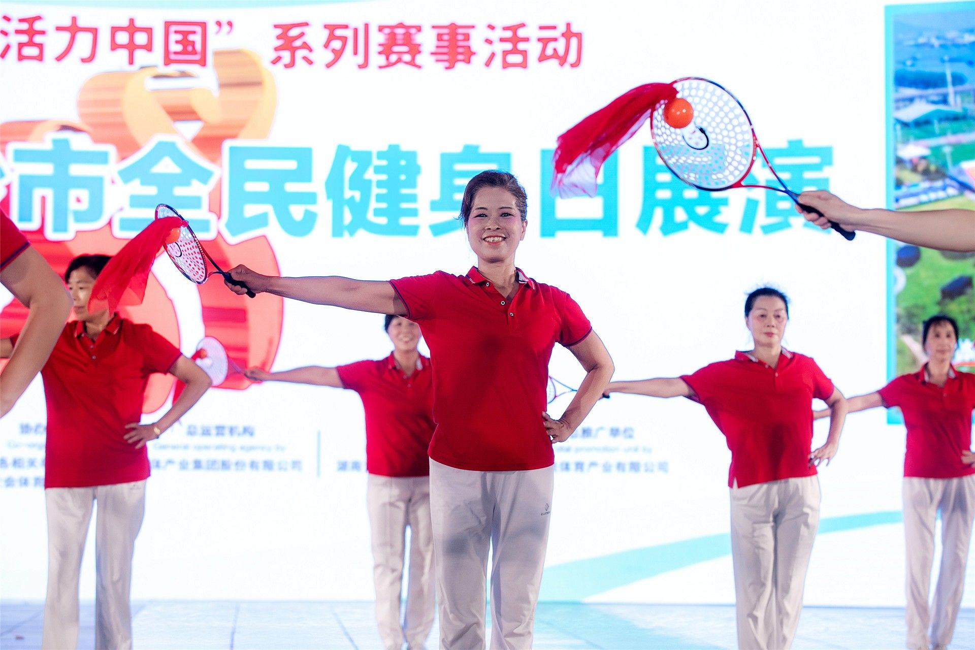 湖南抖圈官网体育管理有限公司
