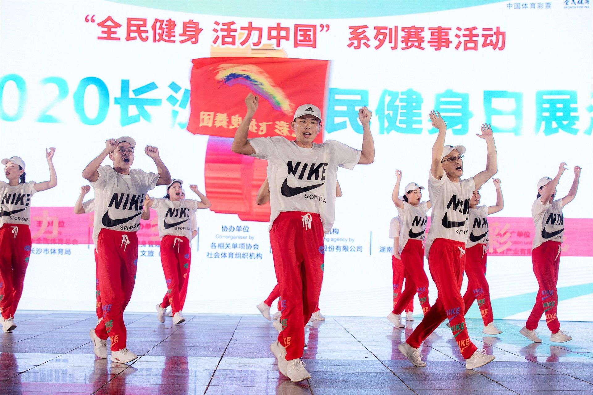 湖南抖圈官网体育管理有限公司