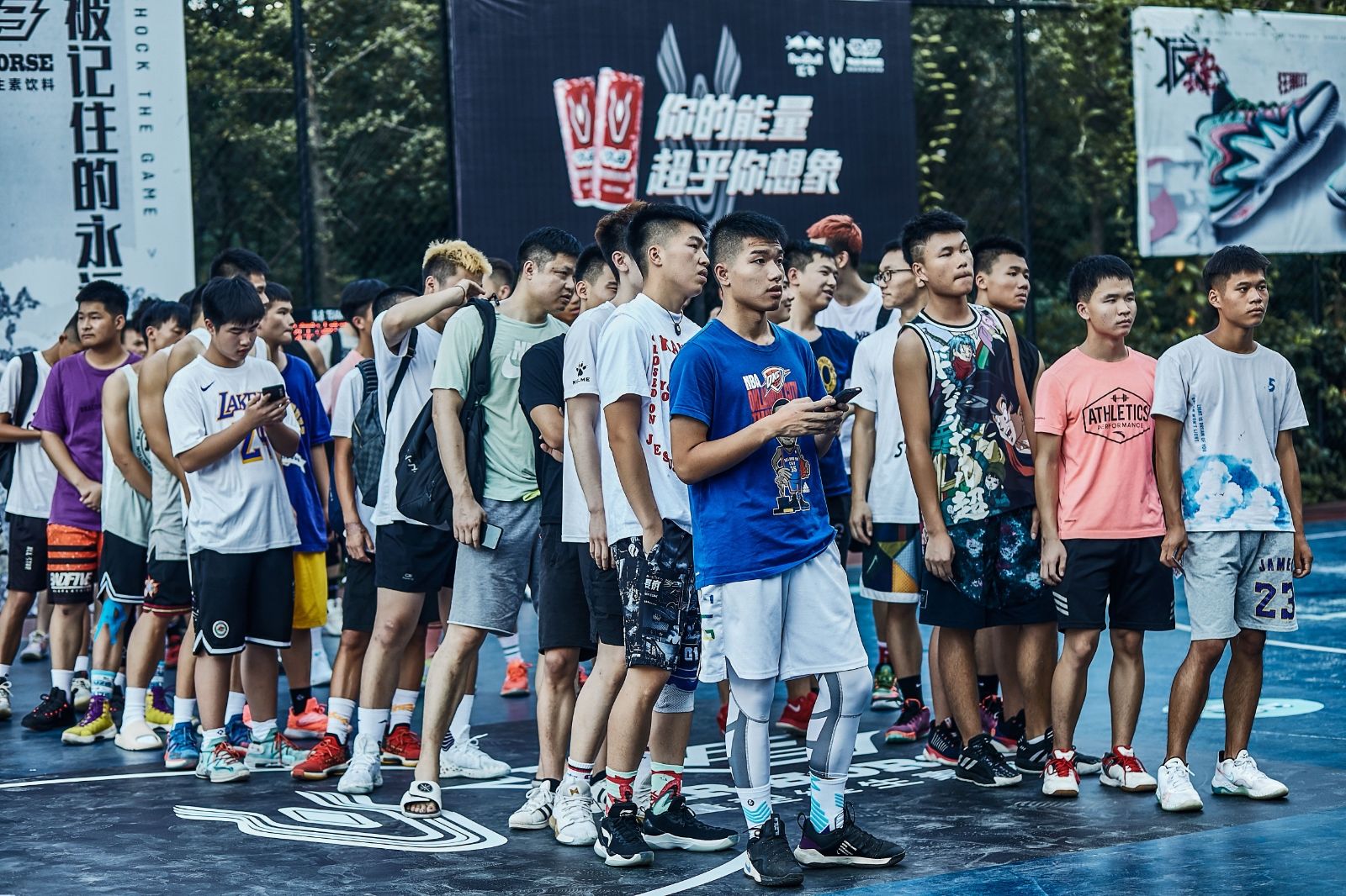 湖南抖圈官网体育管理有限公司