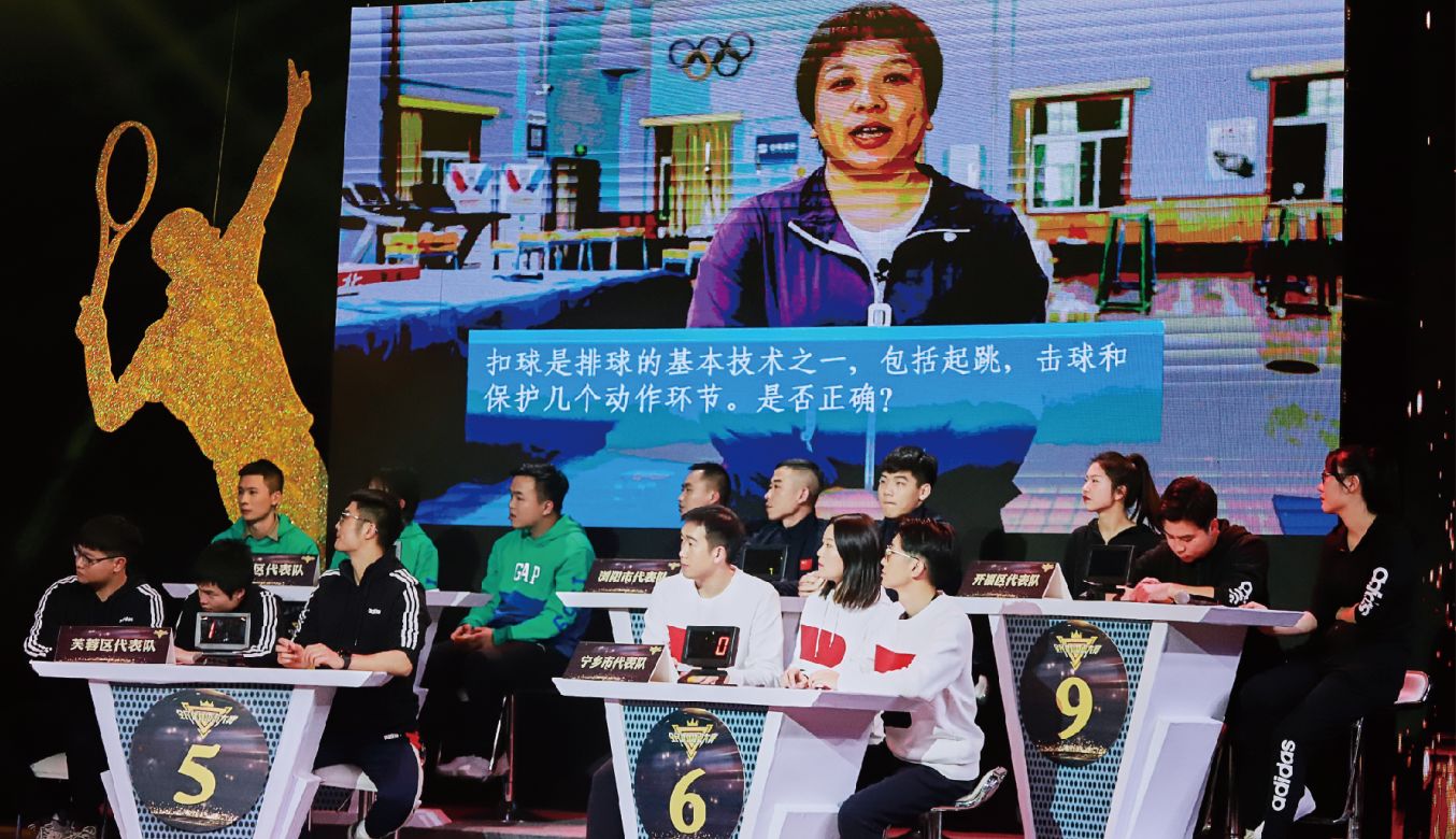 湖南抖圈官网体育管理有限公司