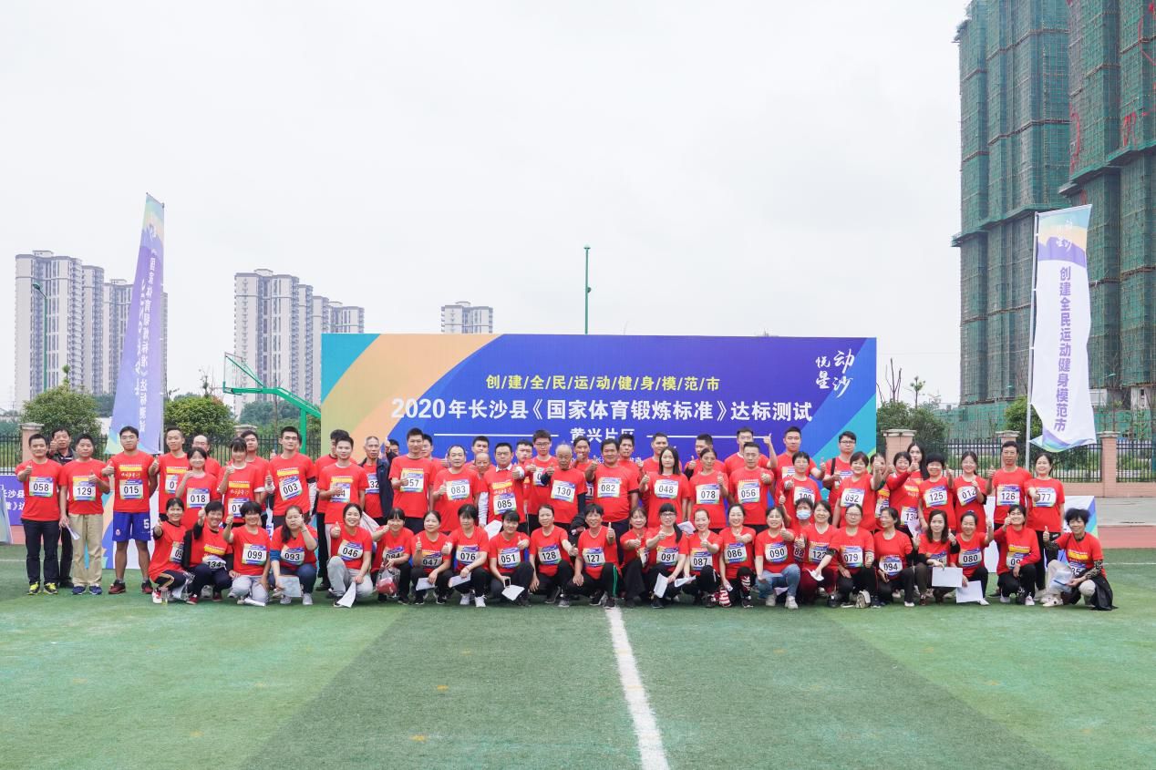 湖南抖圈官网体育管理有限公司