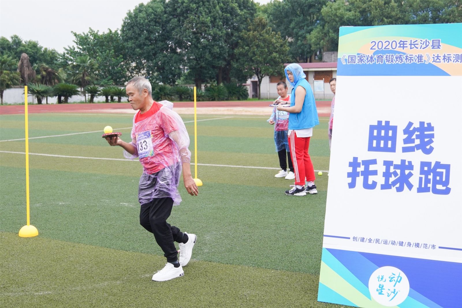 湖南抖圈官网体育管理有限公司
