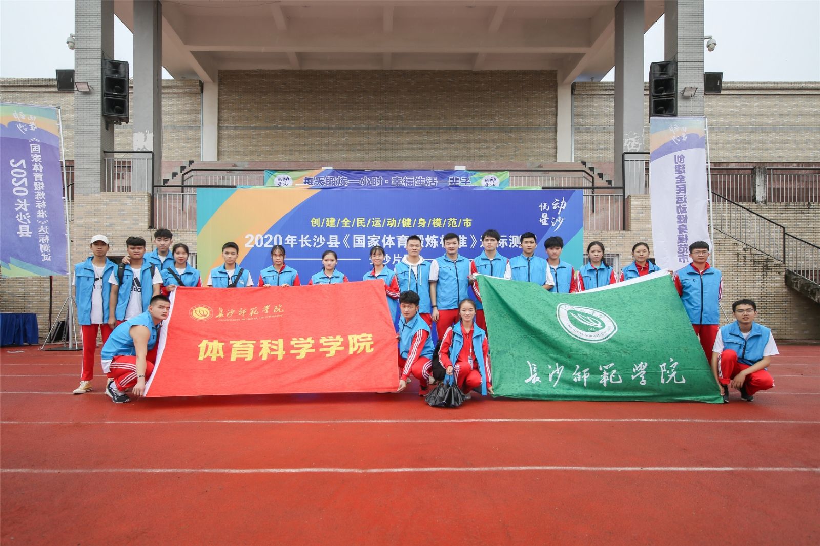 湖南抖圈官网体育管理有限公司