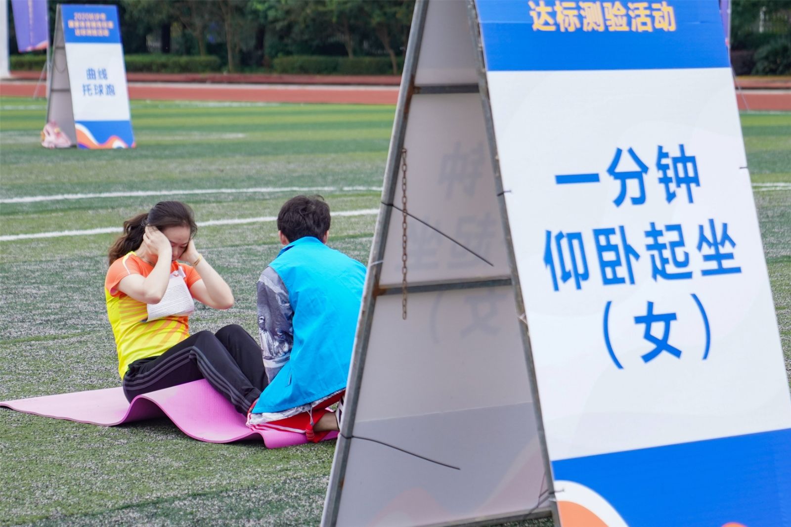 湖南抖圈官网体育管理有限公司