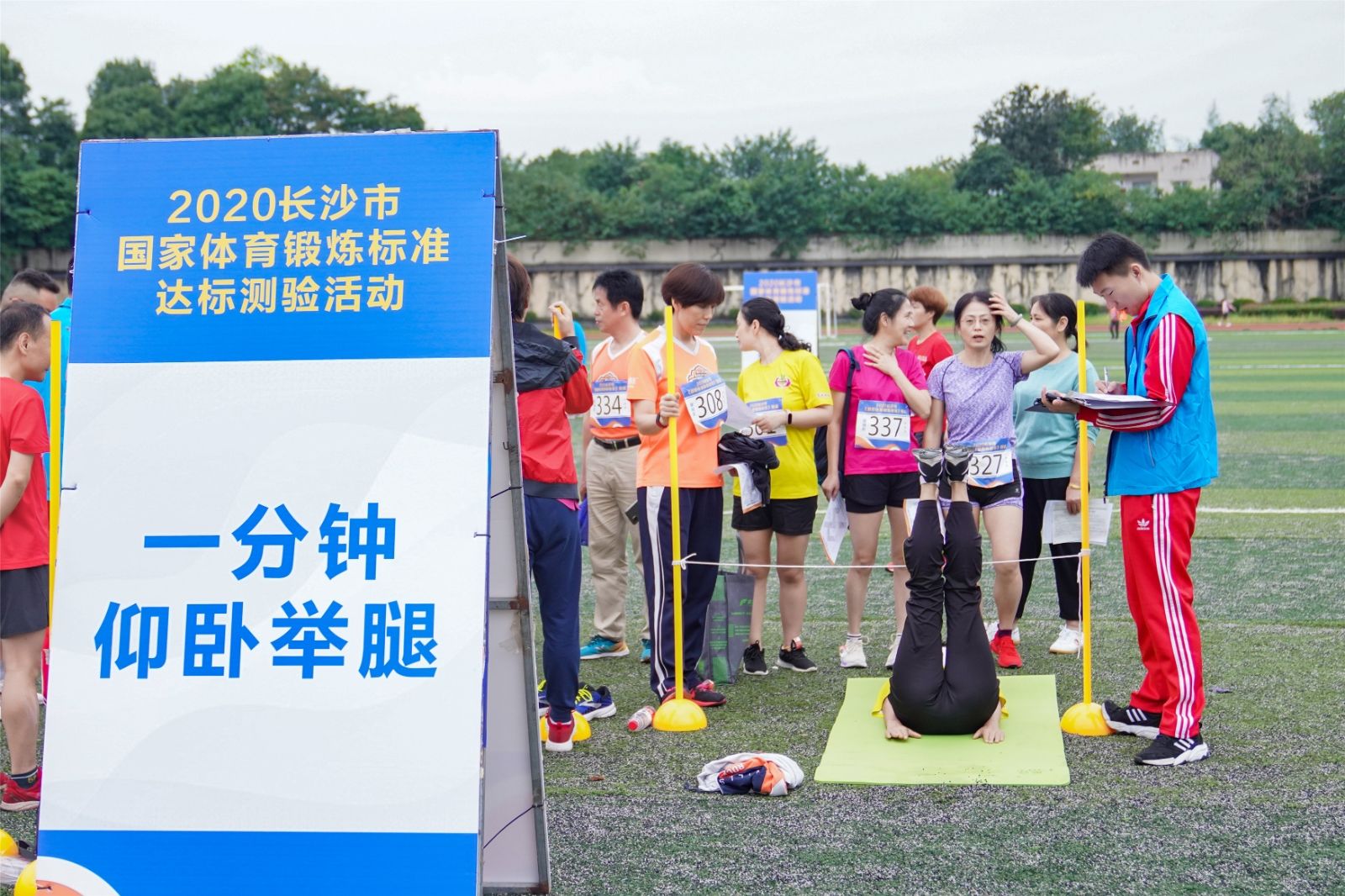 湖南抖圈官网体育管理有限公司