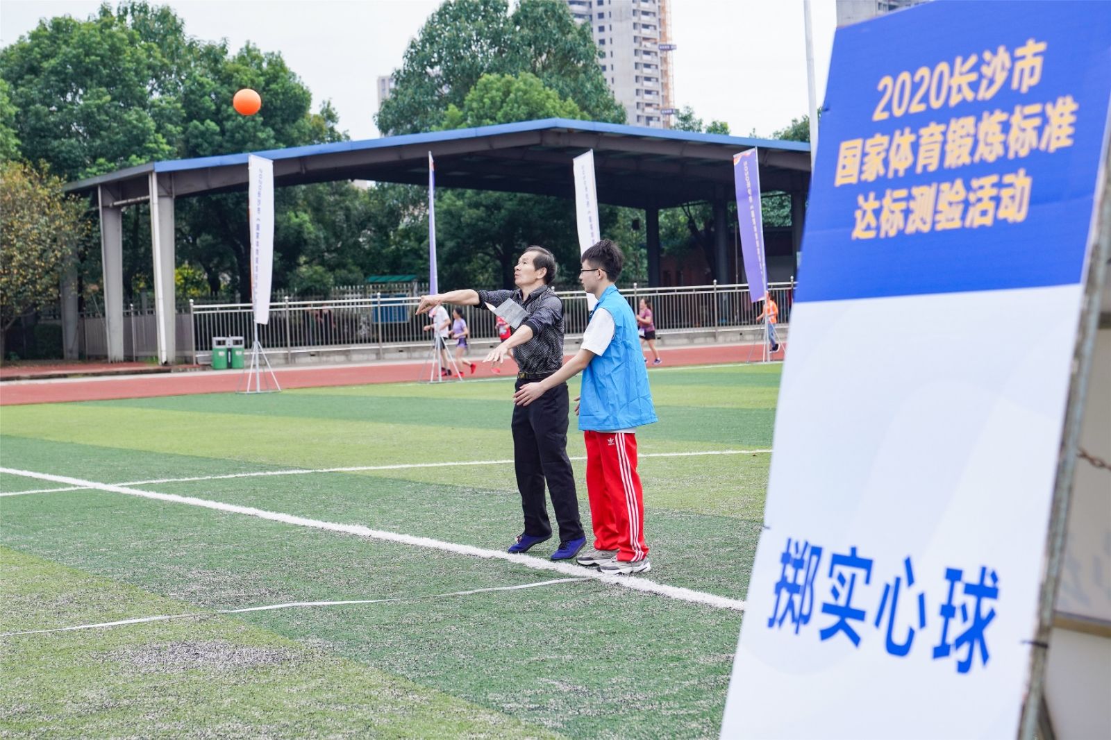湖南抖圈官网体育管理有限公司