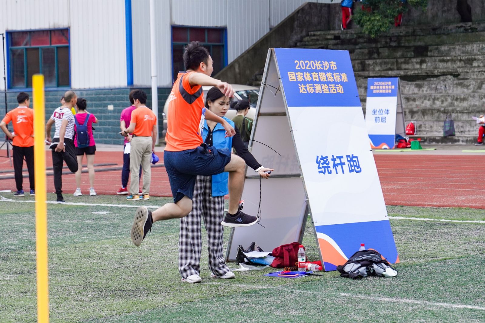 湖南抖圈官网体育管理有限公司