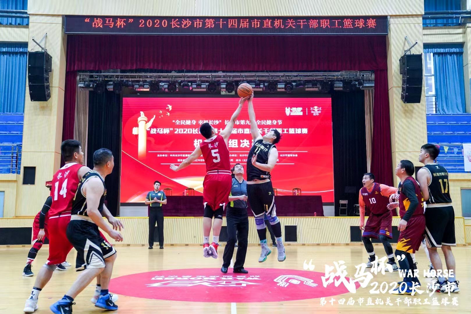 湖南抖圈官网体育管理有限公司