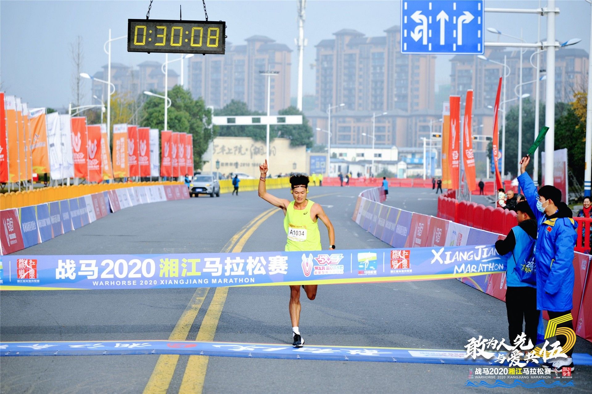 湖南抖圈官网体育管理有限公司