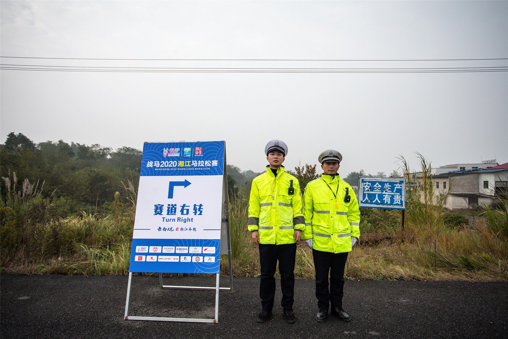 湖南抖圈官网体育管理有限公司
