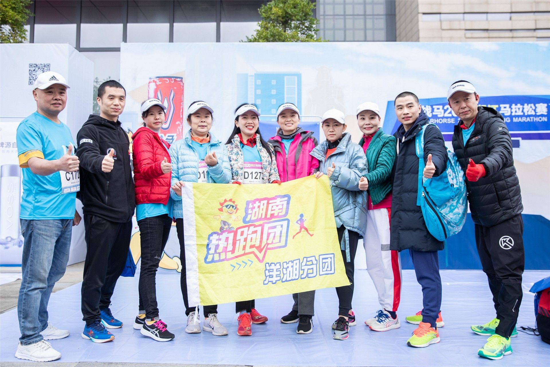 湖南抖圈官网体育管理有限公司