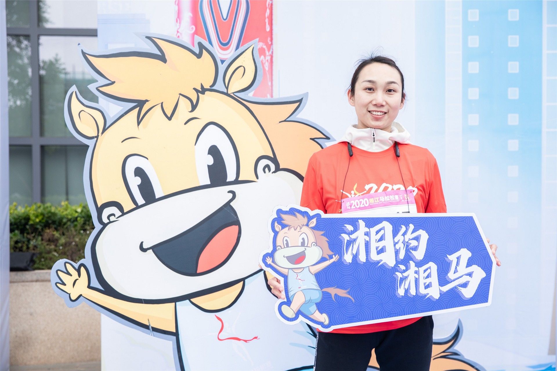 湖南抖圈官网体育管理有限公司