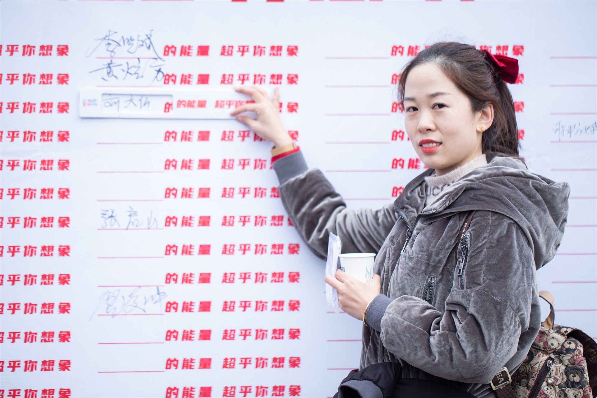 湖南抖圈官网体育管理有限公司