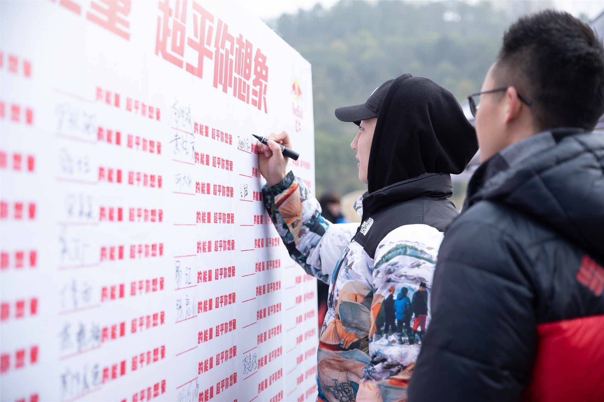 湖南抖圈官网体育管理有限公司