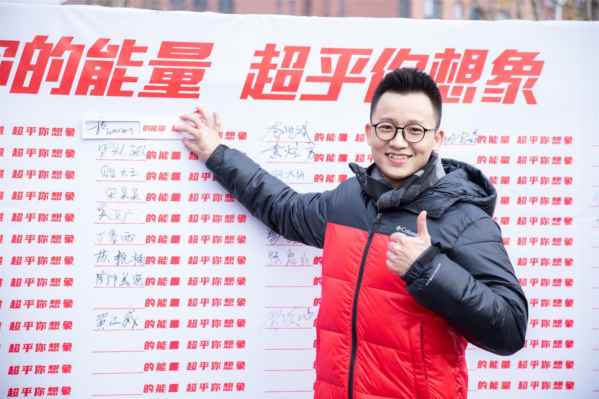 湖南抖圈官网体育管理有限公司