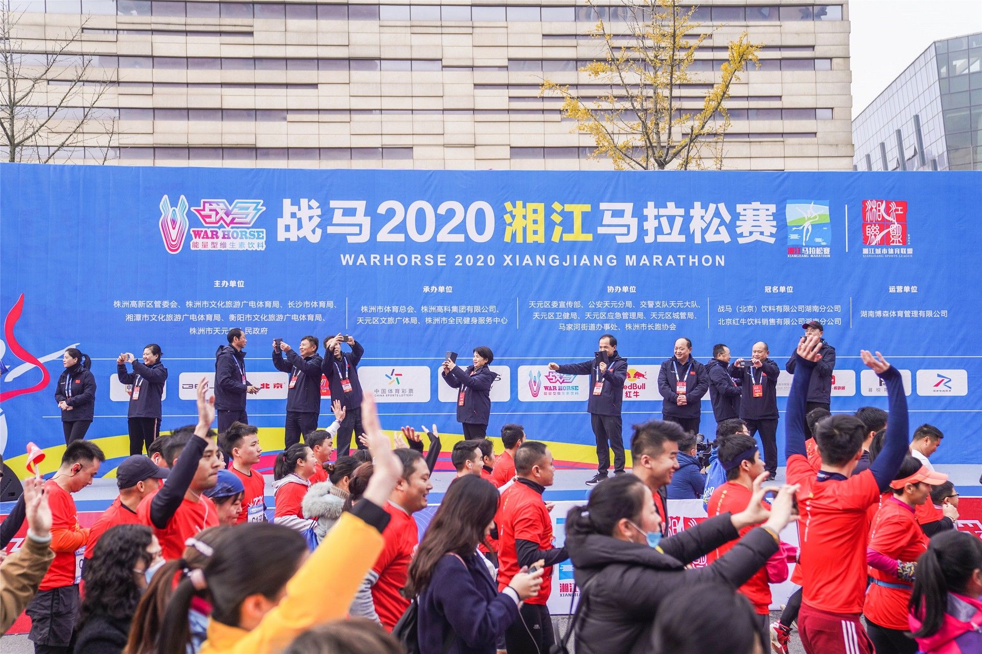 湖南抖圈官网体育管理有限公司