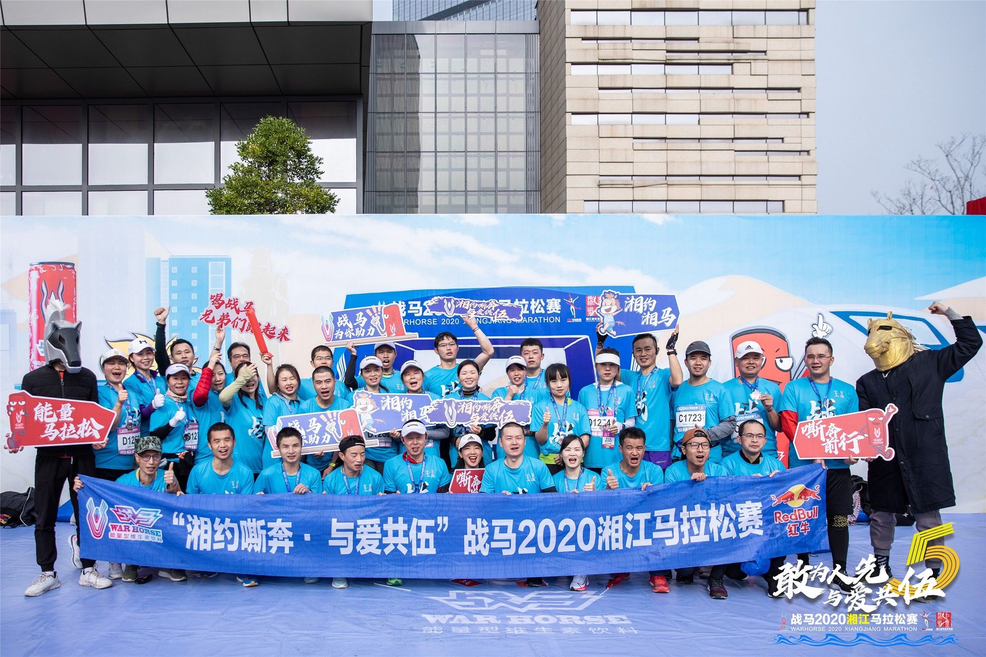 湖南抖圈官网体育管理有限公司