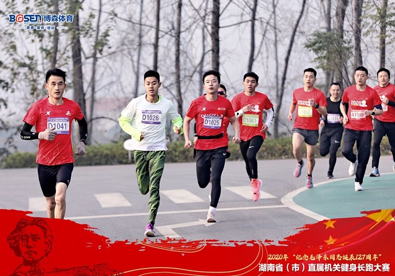湖南抖圈官网体育管理有限公司