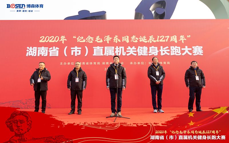 湖南抖圈官网体育管理有限公司