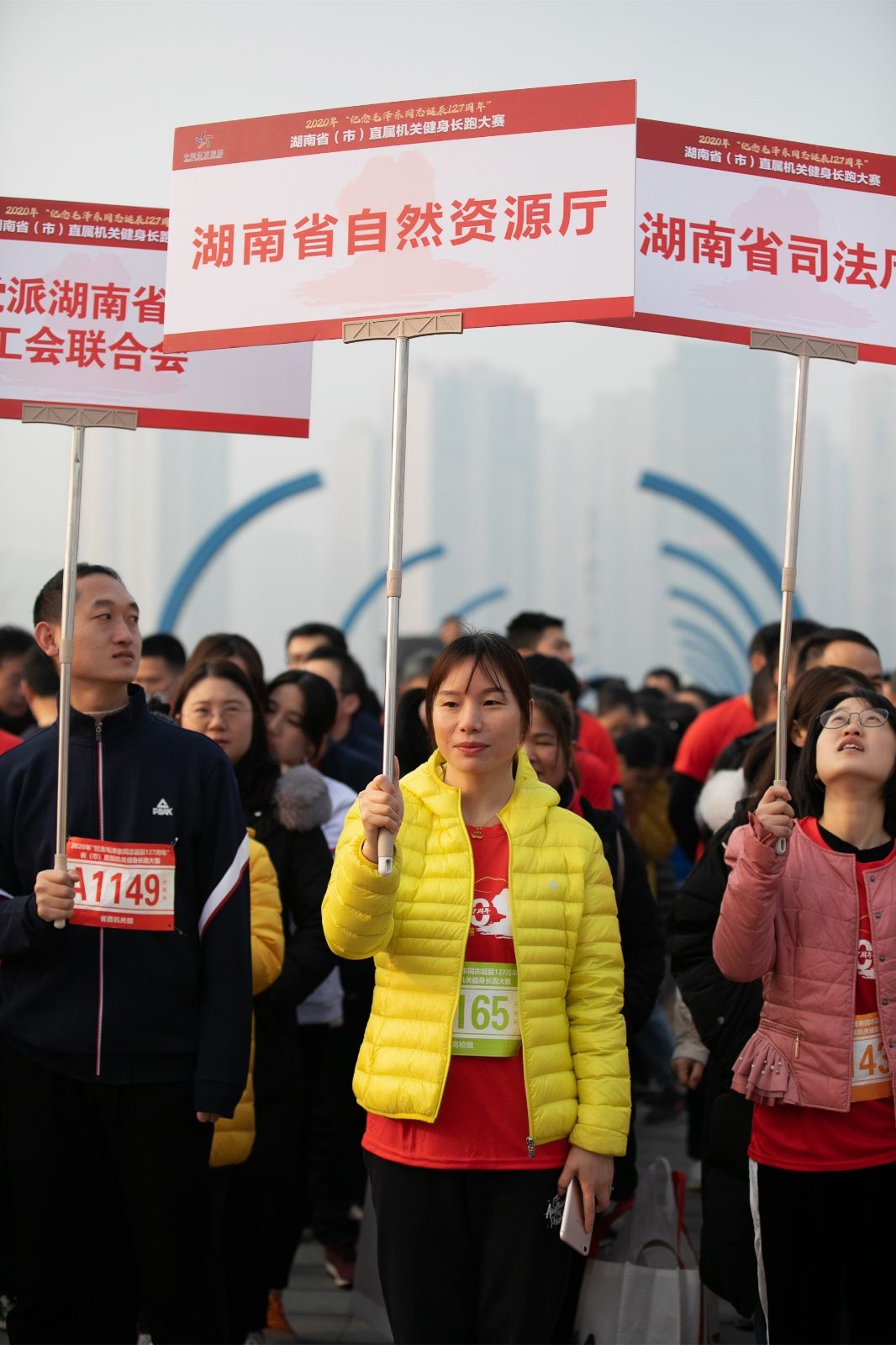 湖南抖圈官网体育管理有限公司