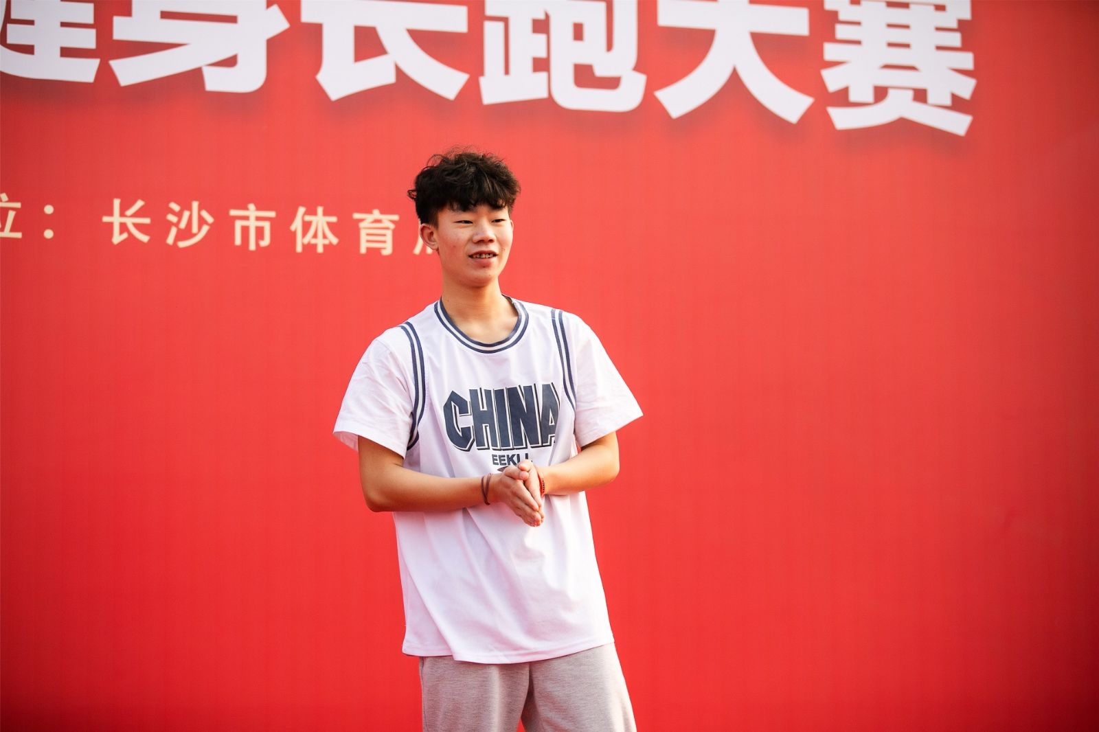 湖南抖圈官网体育管理有限公司