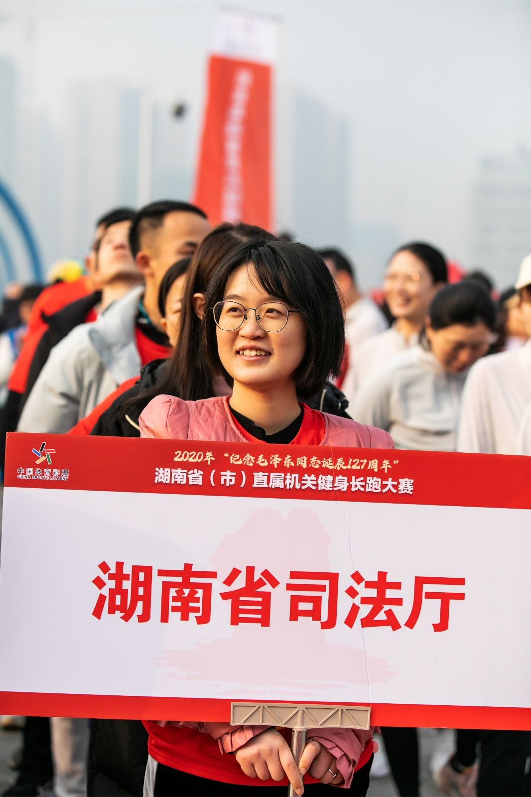 湖南抖圈官网体育管理有限公司