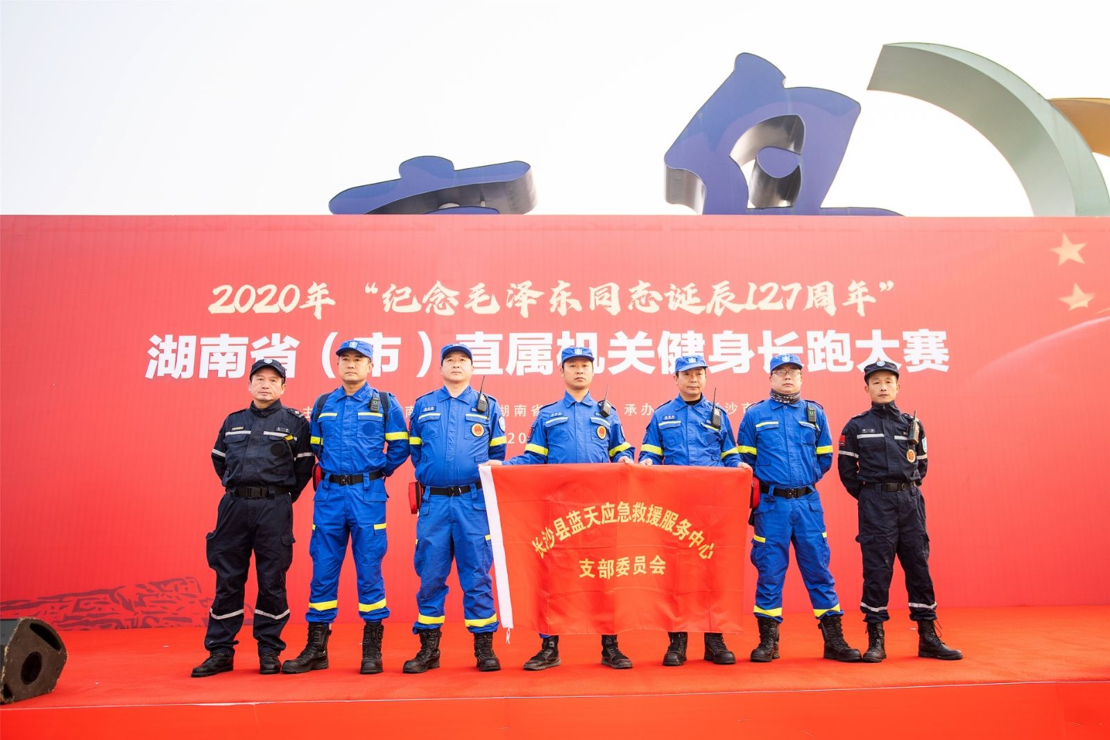湖南抖圈官网体育管理有限公司