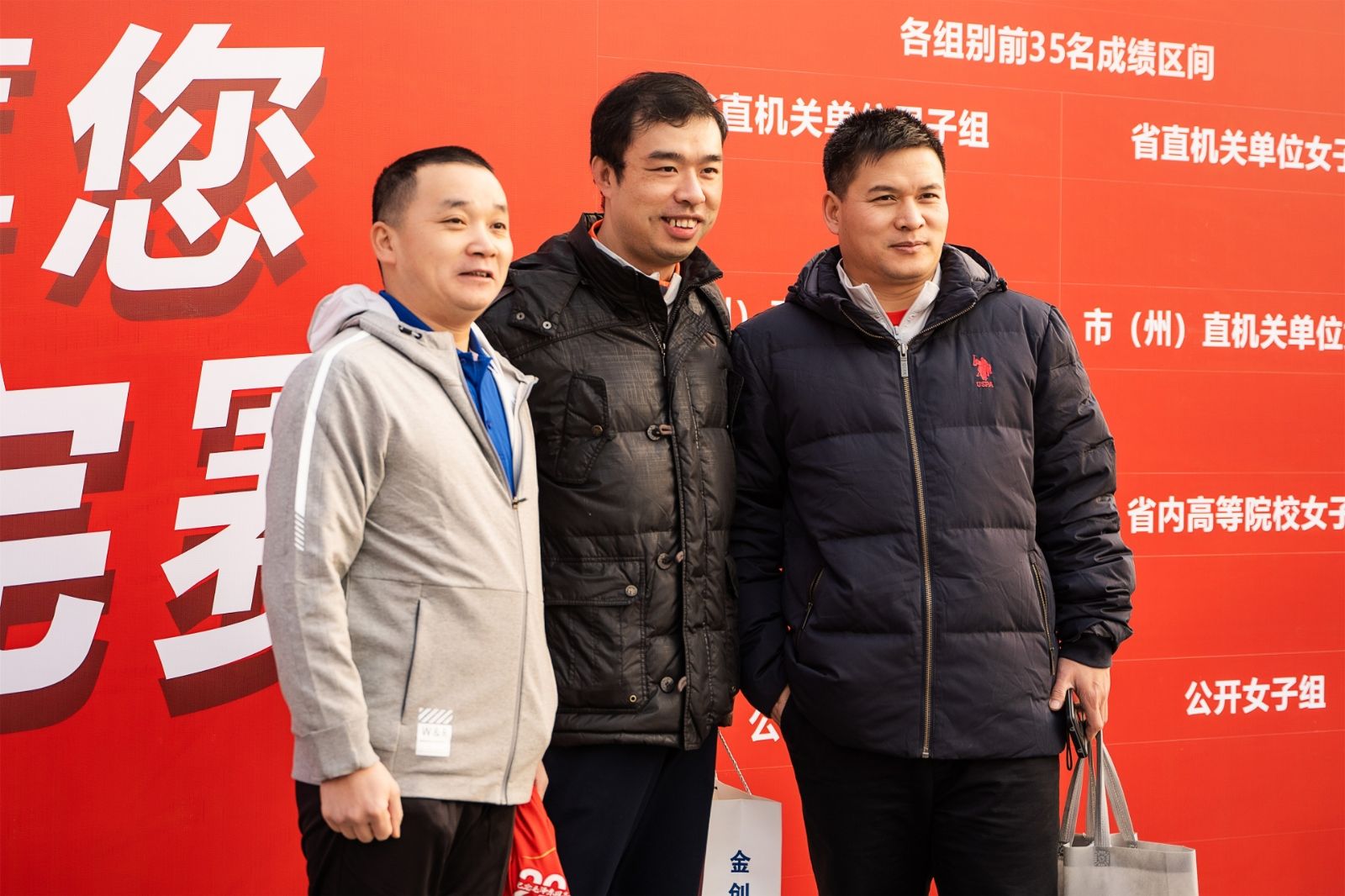湖南抖圈官网体育管理有限公司