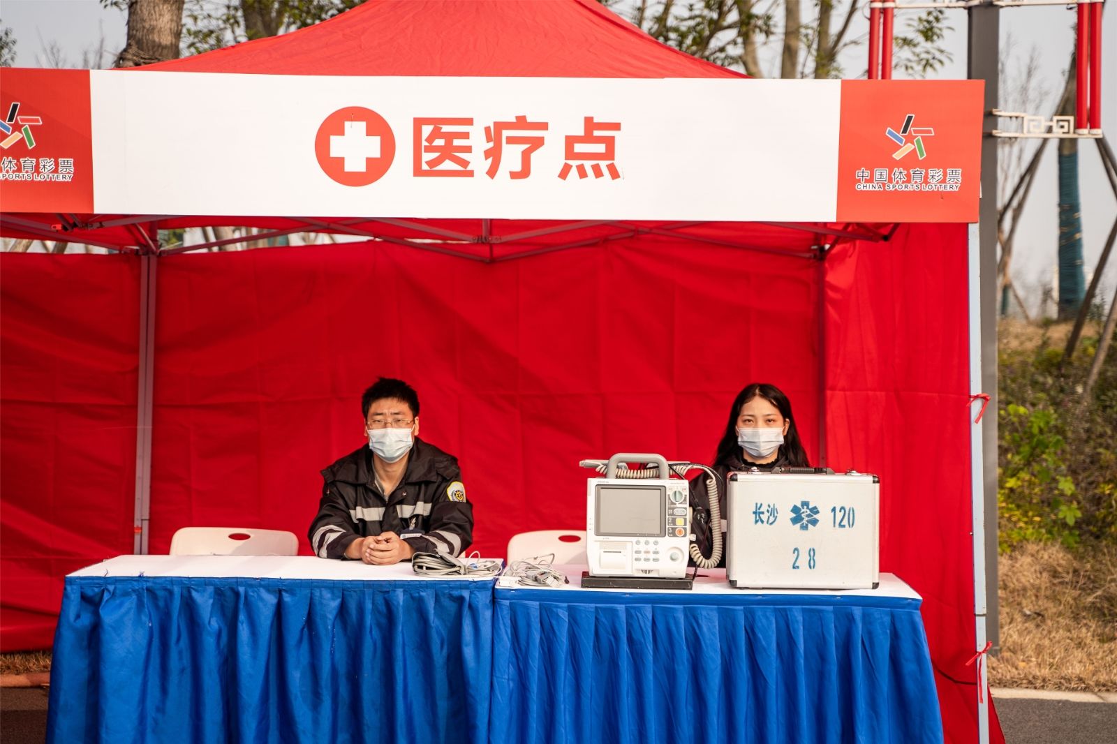 湖南抖圈官网体育管理有限公司
