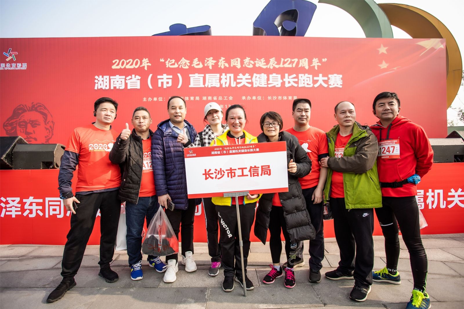 湖南抖圈官网体育管理有限公司