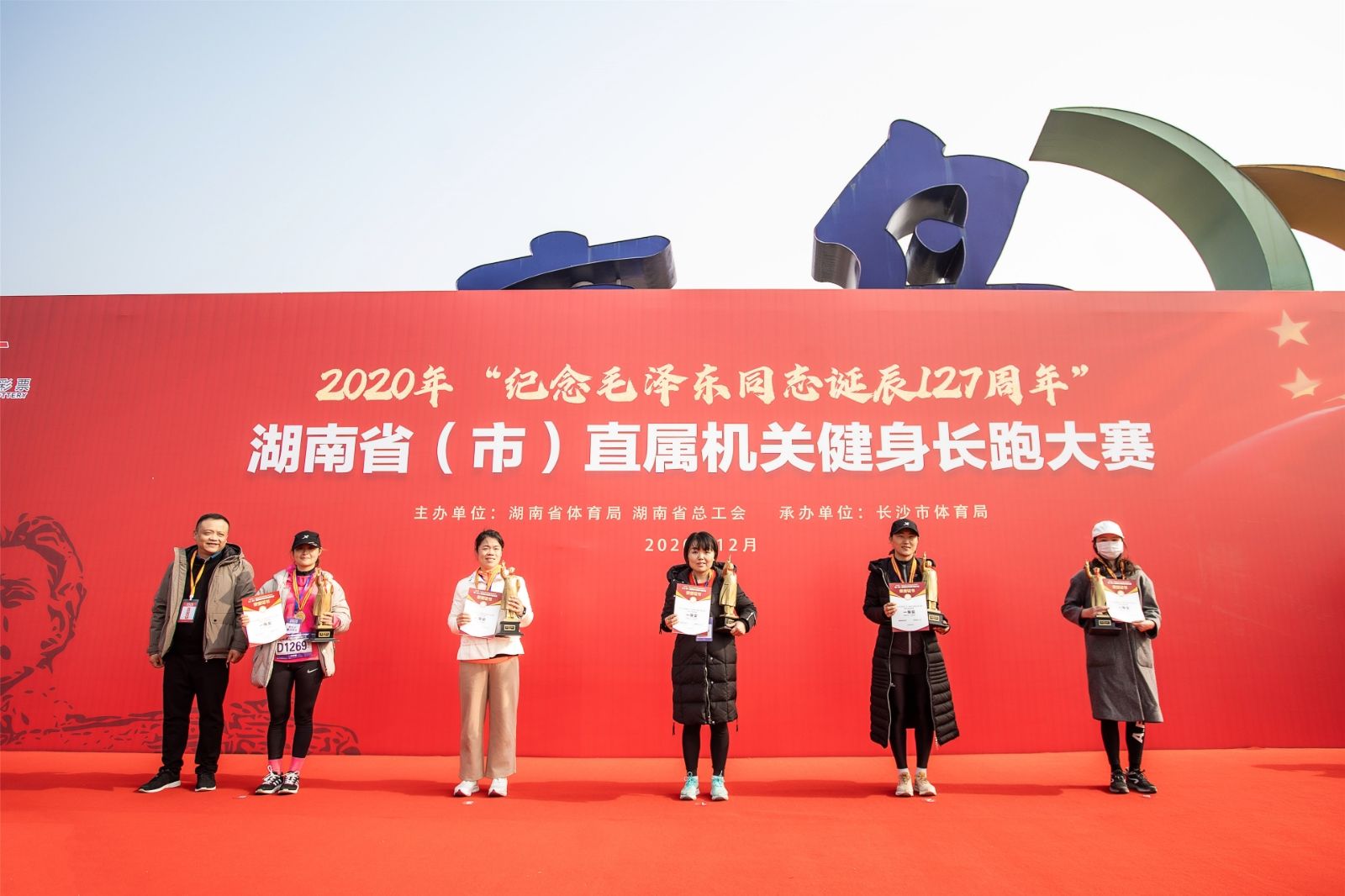 湖南抖圈官网体育管理有限公司