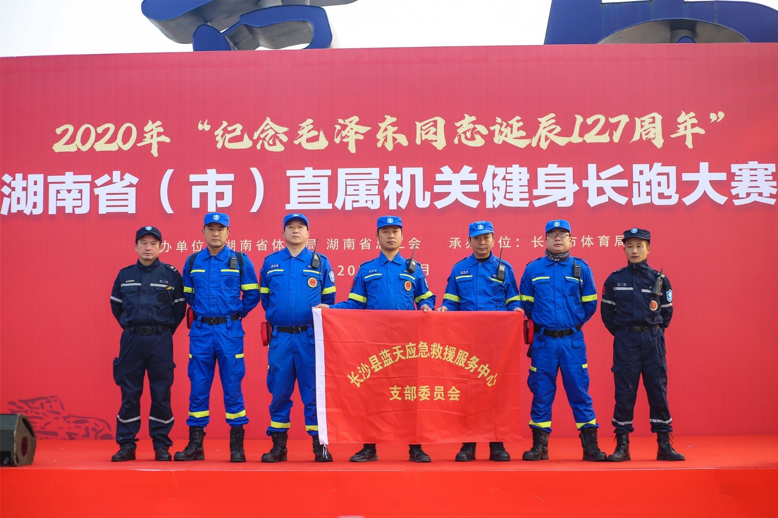 湖南抖圈官网体育管理有限公司